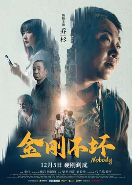 密爱我朋友的妈妈