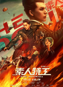 大胸喷奶水www观看软件